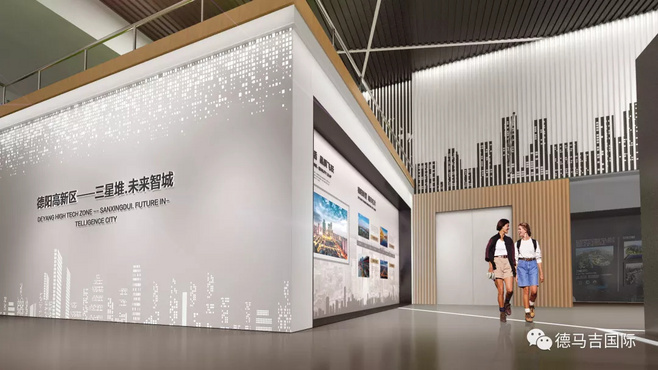 創(chuàng)新教育綜合體 以學立鎮(zhèn)，以境育人——新鷗鵬教育小鎮(zhèn)的文化實踐