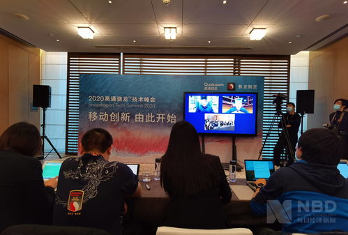 新榮耀獨立引發(fā)5G市場變局 高通積極觀望，華為供貨仍受限