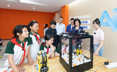 閔行融媒浦江分中心新址啟用，打造跨界融合的'綜合體'與創(chuàng)新教育新平臺